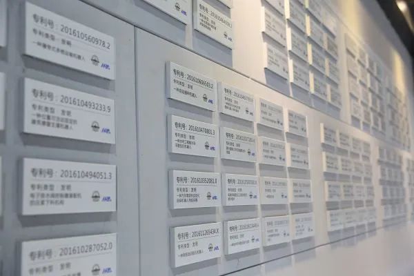 黑龙江省首家机器人知识产权联盟成立，为产业创新注入专业服务新动能