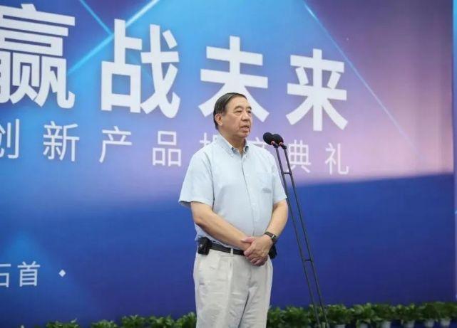 拥有超100项专利!卓宝石首生产基地创新产品投产